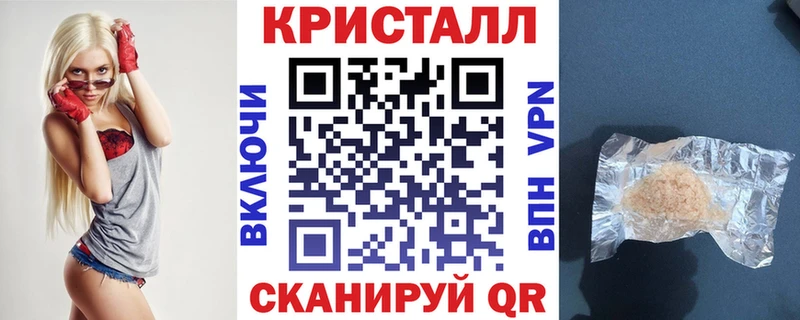 АМФ 98% купить сайты Бердск