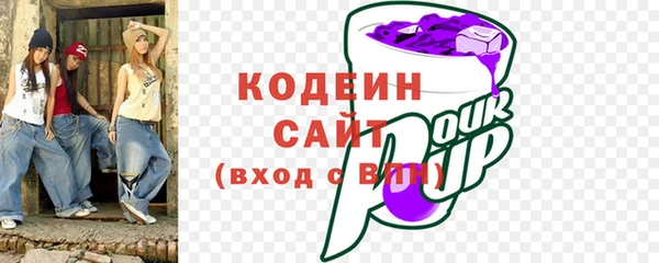 кокс Пролетарск