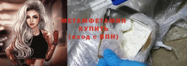 mix Приозерск