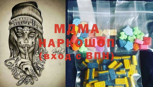 кокс Пролетарск