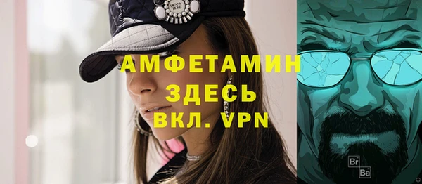 mix Приозерск