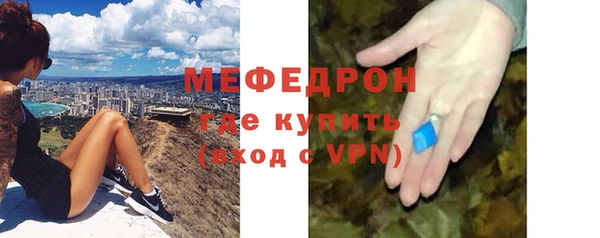 хмурый Россошь