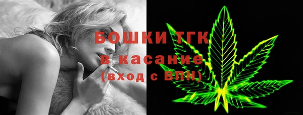 хмурый Россошь