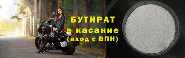 mix Приозерск