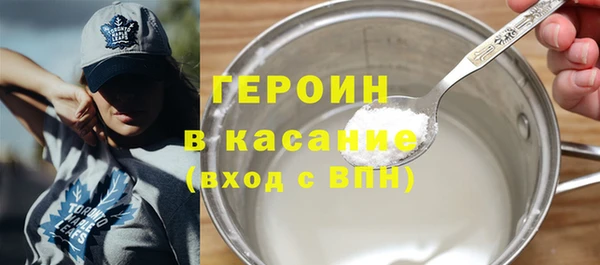 mix Ростов