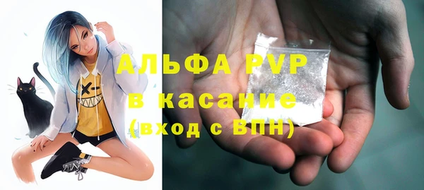 mix Приозерск