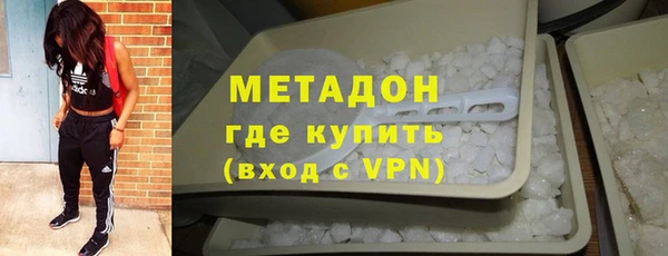 дмт Грязовец