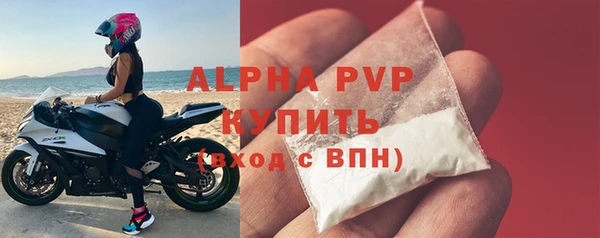 кокс Пролетарск
