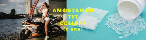 mix Приозерск