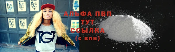 mix Приозерск
