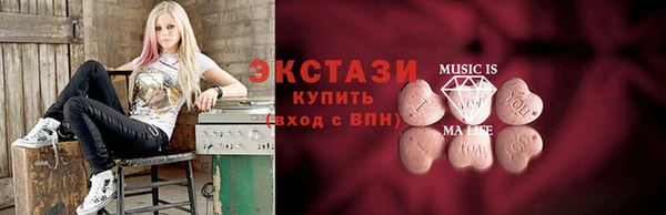 хмурый Россошь