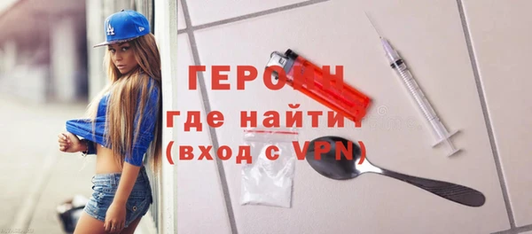 кокс Пролетарск