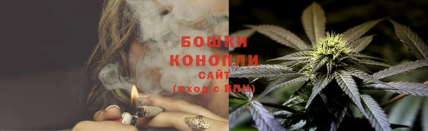 каннабис Губаха