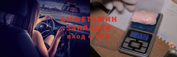 кокс Пролетарск