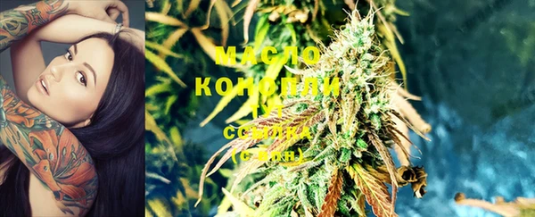 кокс Пролетарск