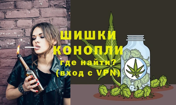 ALPHA PVP Протвино