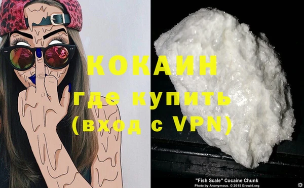 mix Ростов