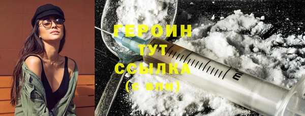 кокс Пролетарск