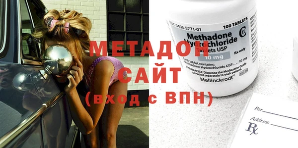 mix Ростов