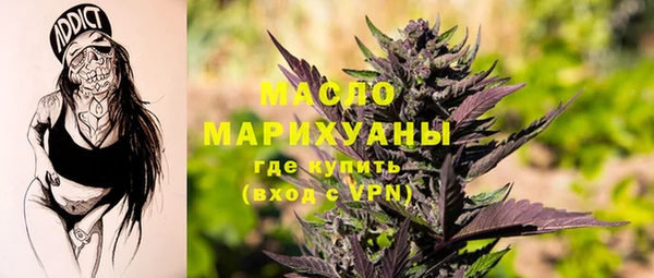 mix Приозерск