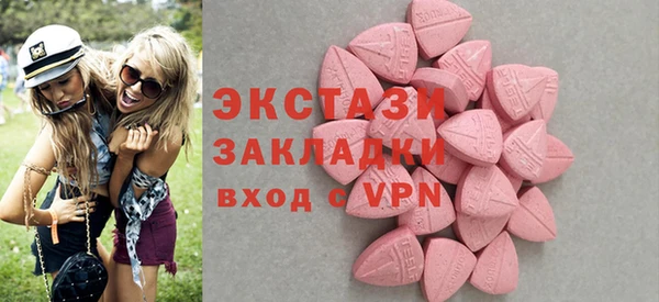 кокс Пролетарск
