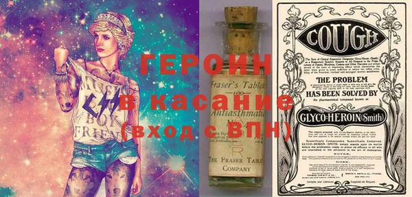 mix Приозерск