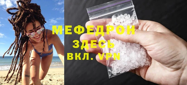 mix Приозерск