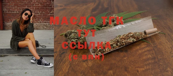 mix Ростов