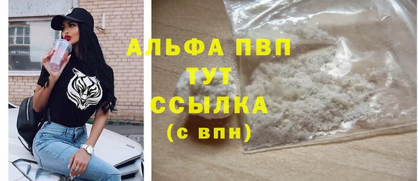 mix Ростов