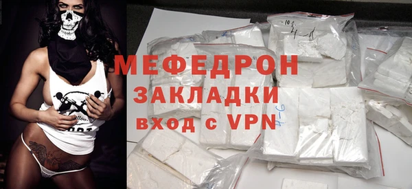 mix Ростов