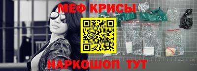 соль ск Апрелевка