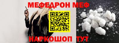 COCAINE Аргун