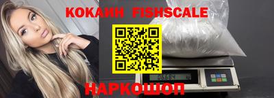 apvp Балаково