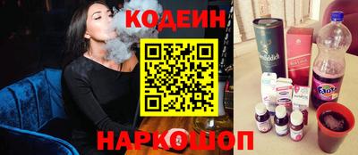 сатива Апшеронск