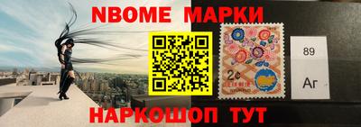 герыч Апрелевка