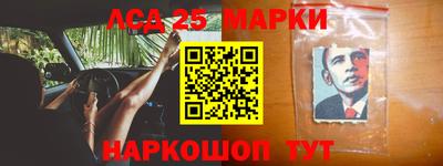 COCAINE Аргун