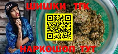 COCAINE Аргун
