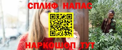 COCAINE Аргун