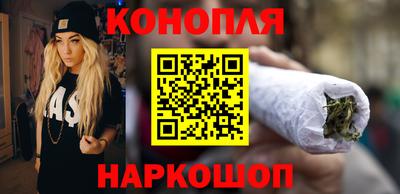 герыч Апрелевка