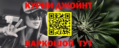 соль ск Аргун