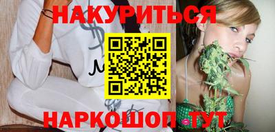 герыч Апрелевка