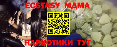 COCAINE Аргун