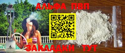 COCAINE Аргун