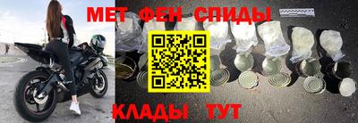 apvp Балаково