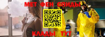 соль ск Апрелевка