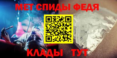 COCAINE Аргун
