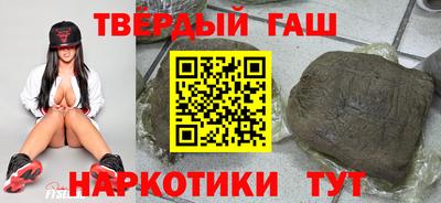 соль ск Апрелевка