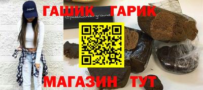 COCAINE Аргун