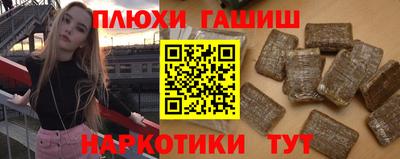 герыч Апрелевка