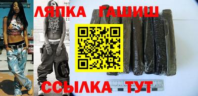 COCAINE Аргун